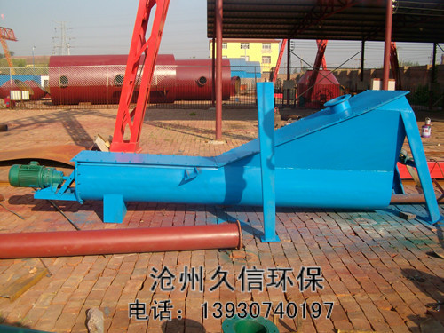 北京螺旋式砂水分离器