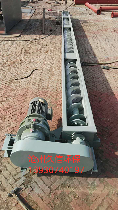 北京污泥螺旋输送机设计方案